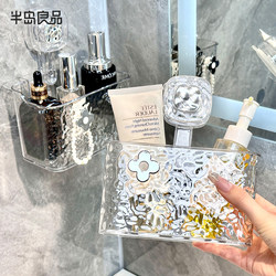 Suction Cup Storage Rack for Bathroom, Toilet, Washbasin, No-Drill Storage Box, Wall-Mounted Cosmetic Storage Hanging Basket