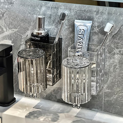 Light Luxury Toothbrush Holder Couple's Mouthwash Cup No-Drill Wall-Mounted Bathroom Toothbrush Cup Holder