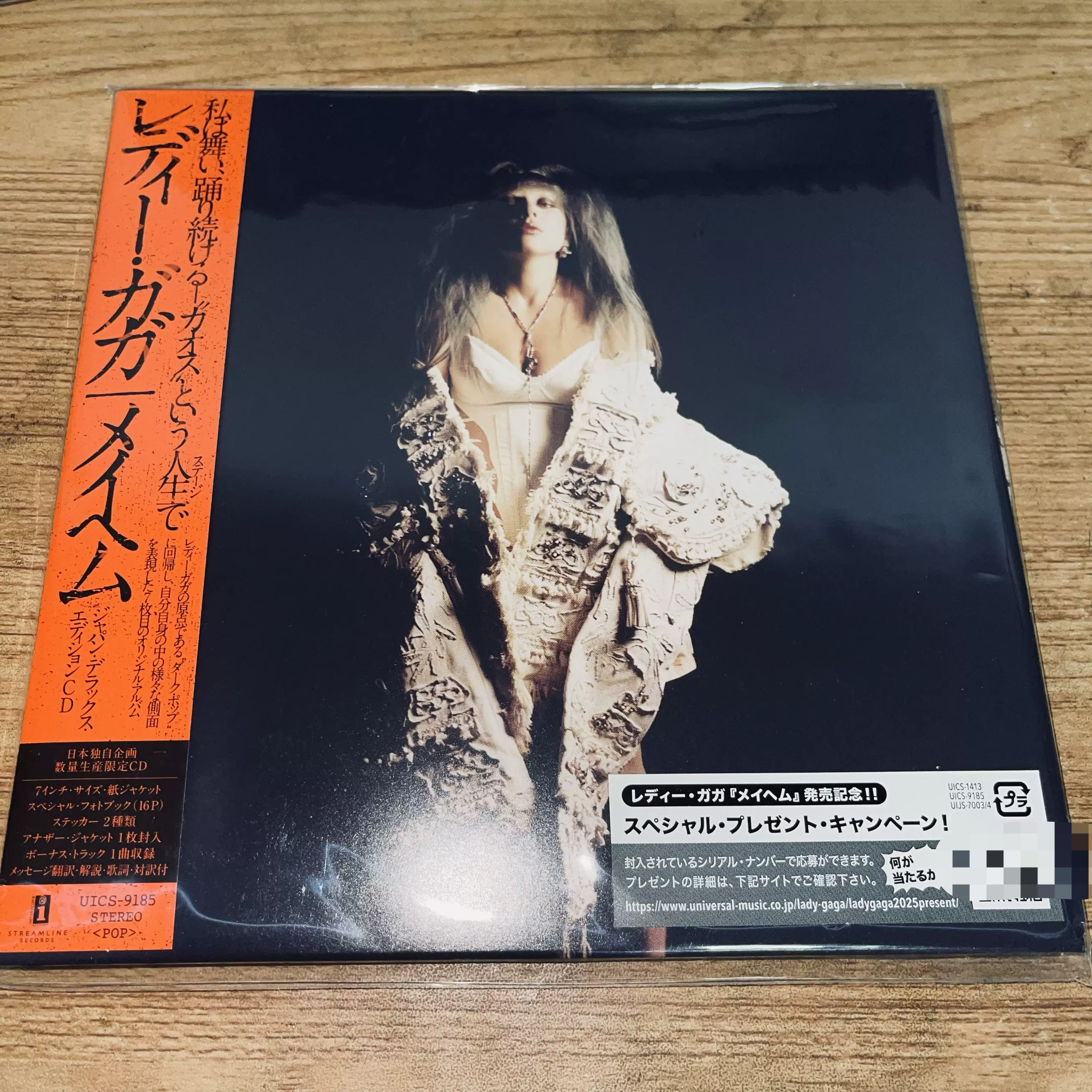 ヒトリエ　non-fiction four e.p. ヒトリエ (hitorie) - ルームシック・ガールズエスケープ