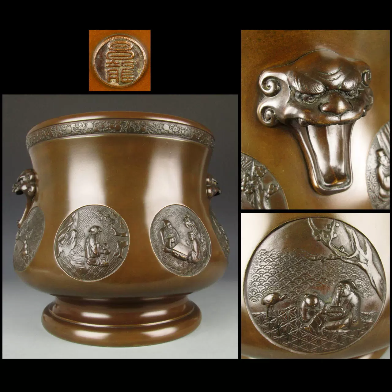 清 古染付『花唐草文』香炉 火入 / 茶事 茶道具 中国☆時代物☆