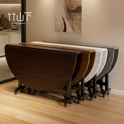 Folding Dining Table, Round Dining Table for Home Use, Movable Folding Table, Foldable New Model Dining Table for 12 People, Large Round Table for Dining