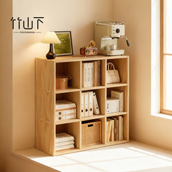 Bay Window Shelf Solid Wood Bookcase Kindergarten Grid Cabinet Children's Simple Bookshelf Picture Book Storage Rack Display Cabinet