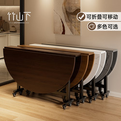 Folding Dining Table, Antique-Style Dining Table, Home Dining Table for 10-12 People, Round Dining Table, 2025 New Model Large Round Table