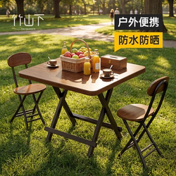 Folding Table for Outdoor Use, Foldable for Setting up Stalls, Camping Dining Table, Simple Small Square Table for Home Use, New Type of Foldable Small Table