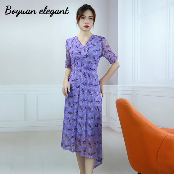 Bo Yuan purple floral dress women's 2026 French style high-end high-waisted slim-fit irregular hem long skirt
