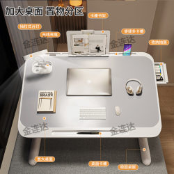 Lift folding bed desk dormitory students writing