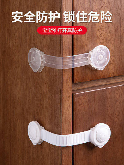 Serrature Sicurezza Bambini - 6 Pezzi Per Armadi E Cassetti, Regolabili E Facili Da Installare - Foto 6