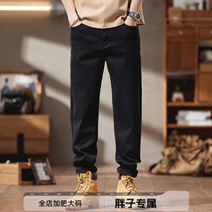 
Black scimitar jeans men's spring and summer clothing plus fat plus size fat man elastic casual pants trendy