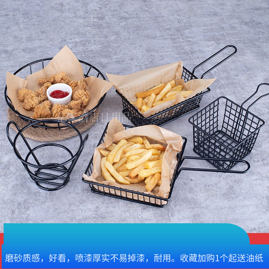 フライドポテトバスケットステンレス鋼フライドチキンスナック