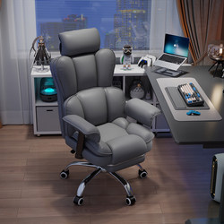 E-Sports Chair, Home Computer Chair, Reclining Chair, Comfortable Sofa Chair for Long Sitting, Adjustable Swivel Chair, Dormitory Leisure Chair with Backrest