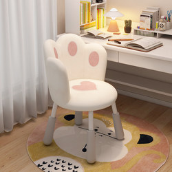Learning Chair for Primary and Secondary School Students, Home Writing Chair, Adjustable Height, Special Chair for Girls' Desks, Comfortable Chair for Long Periods of Sitting