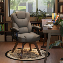 Rotatable Computer Chair for Home Study Desk, Solid Wood Legs, Dormitory Sofa Chair, Comfortable for Long Sitting, Leisure Backrest Chair