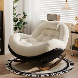 Rocking Chair Recliner for Home Balcony Leisure Single-Person 2025 New Model Internet-Famous Lazy Rocking Chair Sofa Chair for Adults That Can Be Slept on