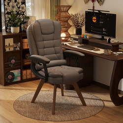 Desk Chair with Backrest, Swivel Computer Chair, Solid Wood Legs, Suitable for Home Study, Dormitory, Sofa Chair, Comfortable for Long Sitting and Relaxation