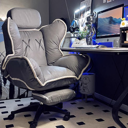 E-Sports Sofa Chair, Home Gaming Chair for Boys, Lazy Computer Chair, Comfortable for Long Sitting, Reclining Leisure Backrest Chair
