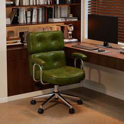 Home-Use Light Luxury Retro Computer Chair, Comfortable for Long Sitting, Desk Chair, Study Chair, Office Chair, Bedroom Chair, Makeup Chair with Backrest, Swivel Chair