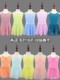 Summer and autumn children's dance clothes suspenders girls long-sleeved practice clothes ballet dance skirt Chinese dance gymnastics clothing
