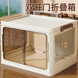 Storage Box, Household Storage Cabinet, Multi-Layer Folding Wardrobe, Clothes Organizing Box, Toy Snack Storage Rack, Storage Cabinet