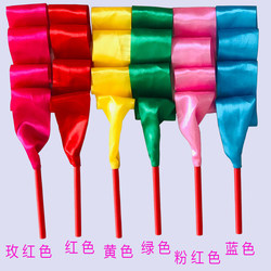 Dance Ribbons, Stick Dance, Yangko Dance, Silk Ribbons, Children's Ribbons, Kindergarten Dance Streamers, Artistic Gymnastics Ribbons