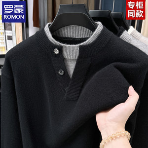 
Luo Meng fake two-piece pullover sweater for men 2025 autumn and winter new fashion business casual inner knitted bottoming shirt