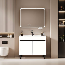 Now, There Is a Simple Floor-Standing Space Aluminum Bathroom Cabinet Set with a Integrated Ceramic Basin for Washing Hands and Face