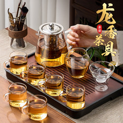 Tea Set 2025 New Model, Special Tea Cups, Teapot, Tea Table, Complete Set of Kung Fu Tea Set, High-End for Office Use