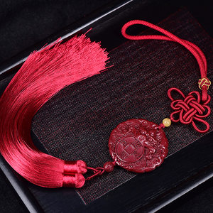 
High content of cinnabar, Pixiu, safety car hanging, purple gold sand to attract wealth, home pendant, ethnic style