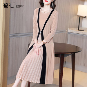 
Age-reducing, dignified and noble temperament mother dress spring new Miyake fake two-piece slimming long skirt large size pleated