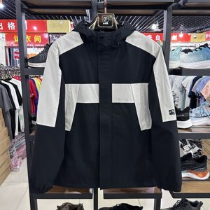 
Jordan autumn and winter plus velvet men's woven windbreaker casual and fashionable color-blocking warm jacket top FFD13233406