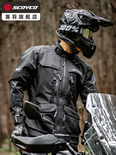 Scoyco JK83 バイクスーツ - 四季対応 防水ラリースーツ
