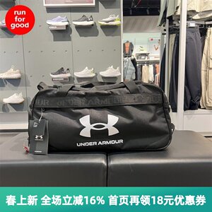 
Under Armour UA men and women training sports fitness waterproof travel bag 1360463 1300214