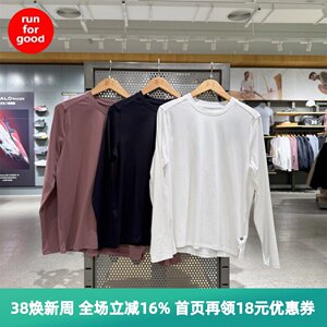 
Under Armour UA Meridian Men's Soft Training Sports Long Sleeve T-shirt 1386975