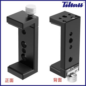 
Aluminum Alloy Mobile Clip Camera Tripod Metal Clip Photography Camera Desktop Stand Live Stand Accessories