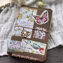 One Item Per Piece | Vintage Japanese Patchwork Collage Style Journal Loose-Leaf A6 Lace Junk Journal