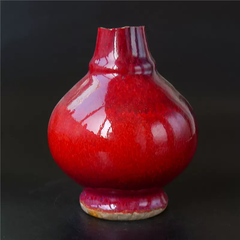 流=辉红釉天球瓶 郎窑红祭红釉单色釉瓷器瓷瓶雅器收藏文人瓷 - Taobao
