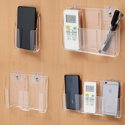 Air Conditioner Remote Control Storage Box Acrylic Wall-Mounted Box Mobile Phone Charging Wall-Mounted Transparent Hanging Rack Simple