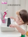 đồ chơi nhạc cụ cho bé Baoli Trẻ Em Đàn Piano Điện Tử Bé Gái Mới Bắt Đầu Đồ Chơi Trẻ Em Nhạc Cụ Nhà Đàn Piano 37 Phím Có Thể Chơi Quà Tặng Sinh Nhật đàn piano mini cho bé Đồ chơi nhạc cụ cho trẻ em