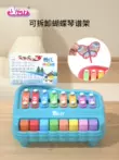 dan piano cho be Đàn piano gõ tám nốt bằng tay Baoli cho trẻ em 8 tháng tuổi nhạc cụ gõ xylophone hai trong một đồ chơi phím đàn piano giáo dục đàn piano cho trẻ em Đồ chơi nhạc cụ cho trẻ em