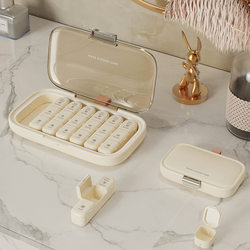 Large-Capacity Medicine Box, Portable, Three Meals a Day, Portable Medicine Dispensing Box, Sealed Box for Taking Medicine Seven Days a Week When Traveling on Business