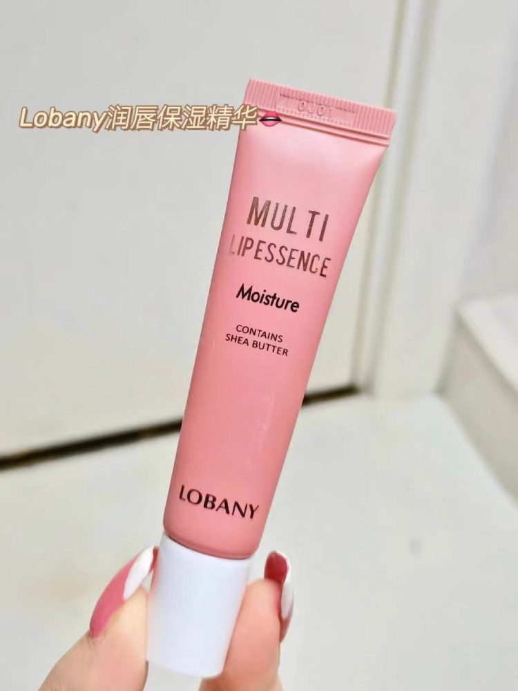 Lobany リップバーム - 保湿＆リップケア