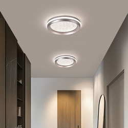 Casual Led Aisle Light Corridor Light New Modern Accessible Luxury Entrance Light Balcony Ceiling Light Zhongshan Lighting Fixtures