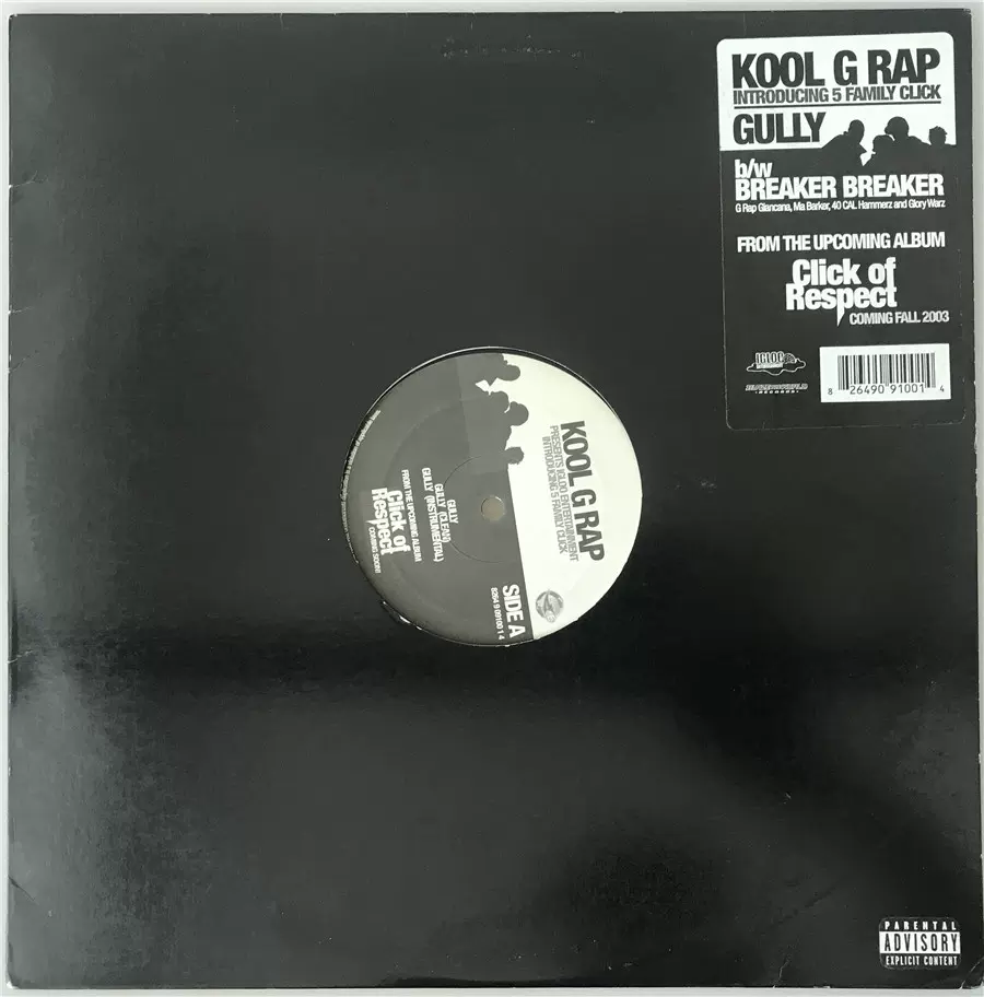 黑胶| LP Kool G Rap Introducing 5 Family Click – Gully-Taobao