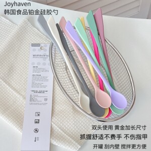 
Carat Pet Joyhaven double-headed spoon pet meal spoon color food grade platinum silicone spoon glue mixed food anti-scratch