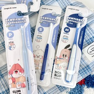 
Carat spot Korean genuine JungleMonster pet cat and dog toothbrush toothpaste ultra-fine soft hair