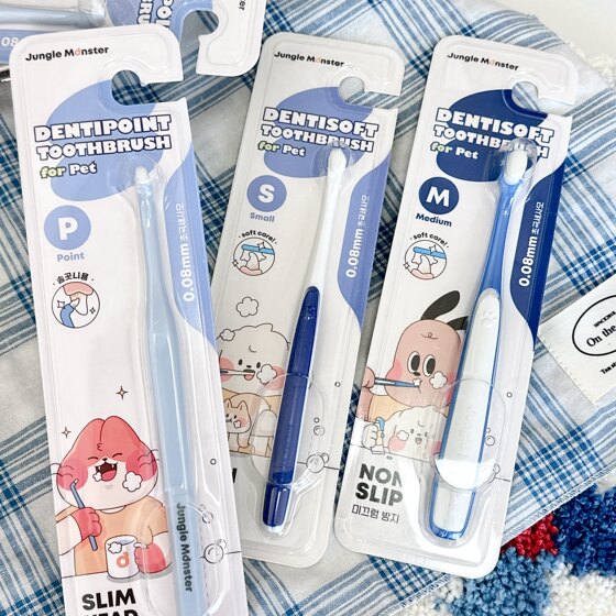 
Carat spot Korean genuine JungleMonster pet cat and dog toothbrush toothpaste ultra-fine soft hair