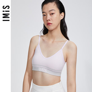 
Aimei IMIS Mall Underwear Spring and Autumn Soft Cotton Unsupported Triangle Cup Girl's Vest Bra IM17BGT2