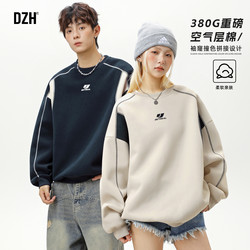 Teenagers' Heavyweight Couple Sweatshirt for Men, Embroidered Crew Neck Casual Top, 2025 New Autumn Couple Outfit Jacket, Trendy