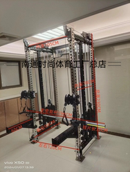 Rep Force Commercial Squat Bench Press Smith Machine Rack Comprehensive Training Device Double Pull Small Bird Training