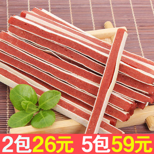 Chicken cod sandwiches 400g pet dog snack chicken jerky meat strip teddy grinding nutrition gift package
