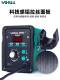 Yihua 858D anti -static number shows the air -welding table hot air gun phone repair tool
